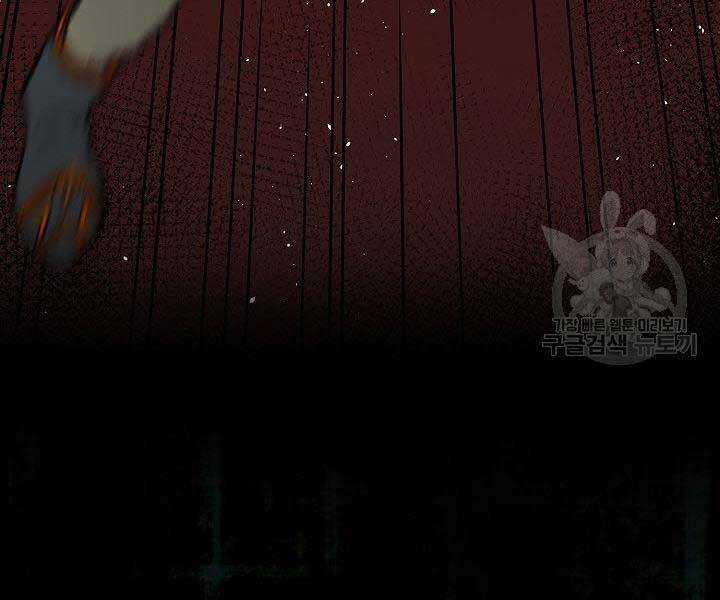 Quán Trọ Phong Ba - Chapter 68 - Trang 183