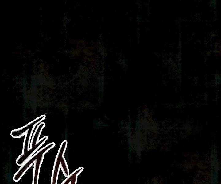 Quán Trọ Phong Ba - Chapter 68 - Trang 184