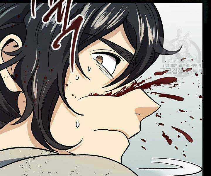 Quán Trọ Phong Ba - Chapter 68 - Trang 185