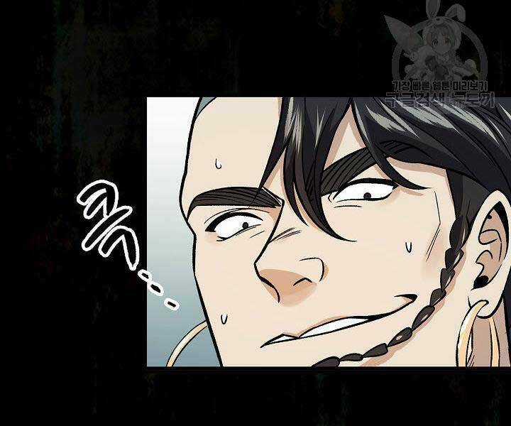 Quán Trọ Phong Ba - Chapter 68 - Trang 187