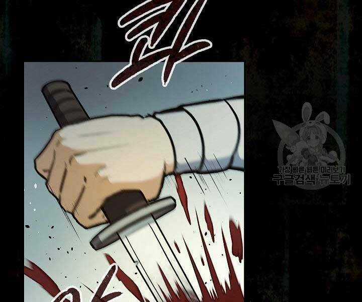 Quán Trọ Phong Ba - Chapter 68 - Trang 193