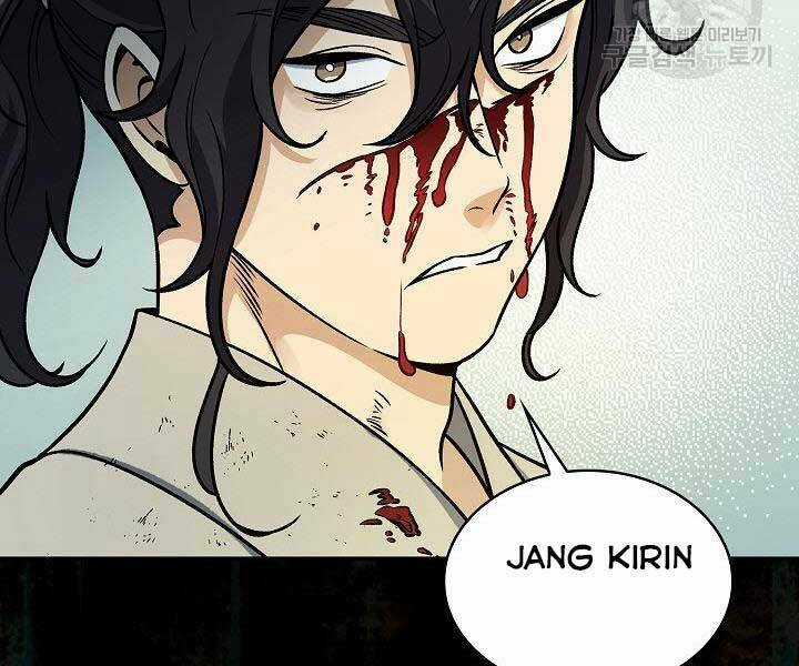 Quán Trọ Phong Ba - Chapter 68 - Trang 199