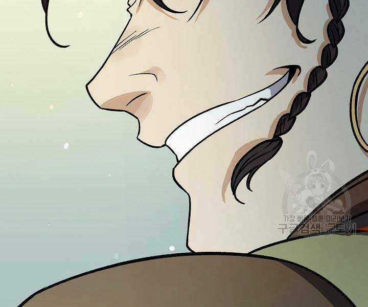 Quán Trọ Phong Ba - Chapter 68 - Trang 202