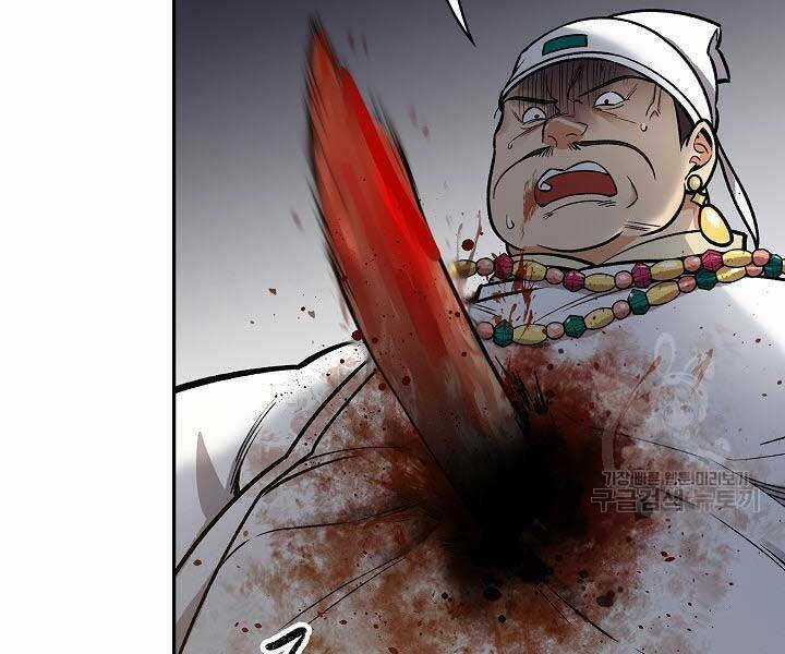 Quán Trọ Phong Ba - Chapter 68 - Trang 23