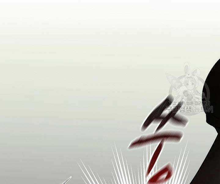 Quán Trọ Phong Ba - Chapter 68 - Trang 25