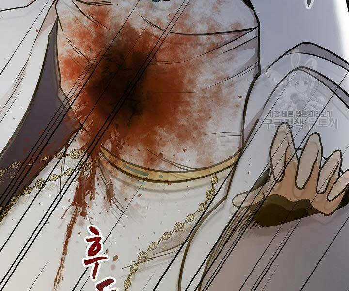 Quán Trọ Phong Ba - Chapter 68 - Trang 27