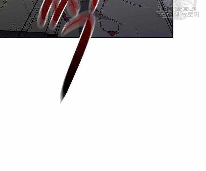 Quán Trọ Phong Ba - Chapter 68 - Trang 31