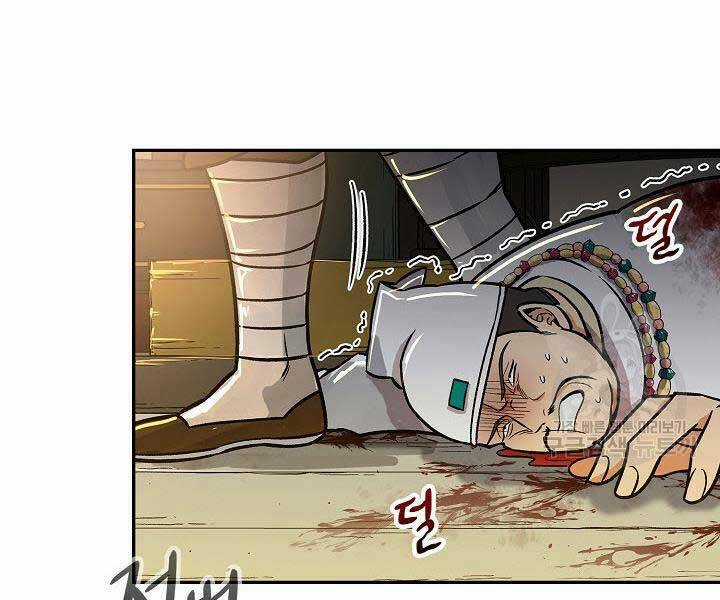 Quán Trọ Phong Ba - Chapter 68 - Trang 34