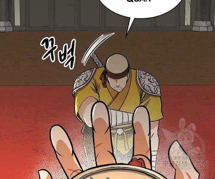 Quán Trọ Phong Ba - Chapter 68 - Trang 53