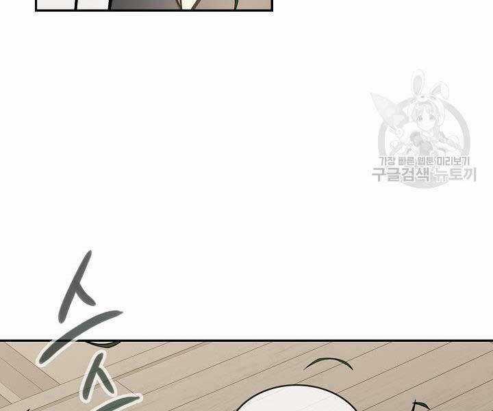 Quán Trọ Phong Ba - Chapter 68 - Trang 90