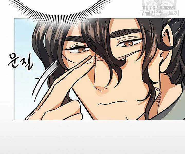 Quán Trọ Phong Ba - Chapter 68 - Trang 94