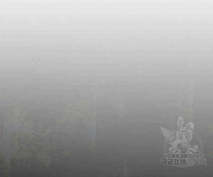 Quán Trọ Phong Ba - Chapter 68 - Trang 95