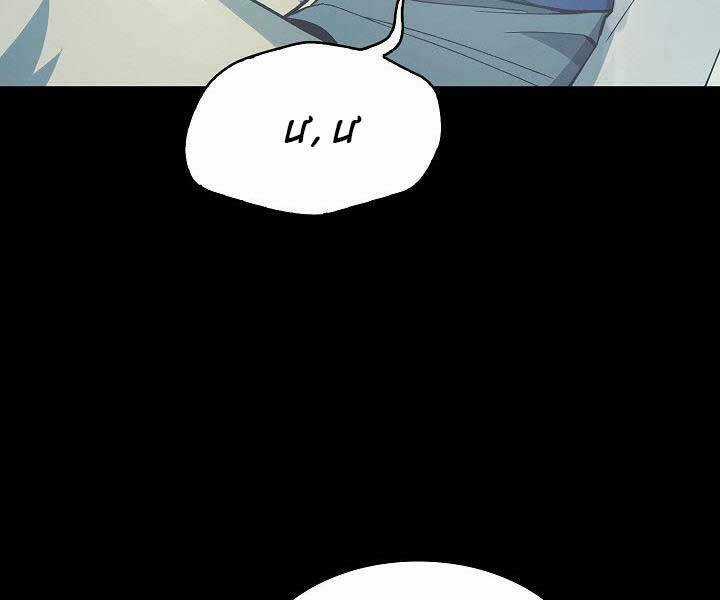 Quán Trọ Phong Ba - Chapter 68 - Trang 98