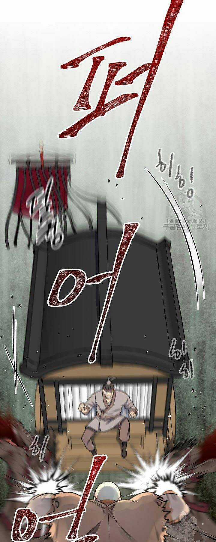 Quán Trọ Phong Ba - Chapter 69 - Trang 15