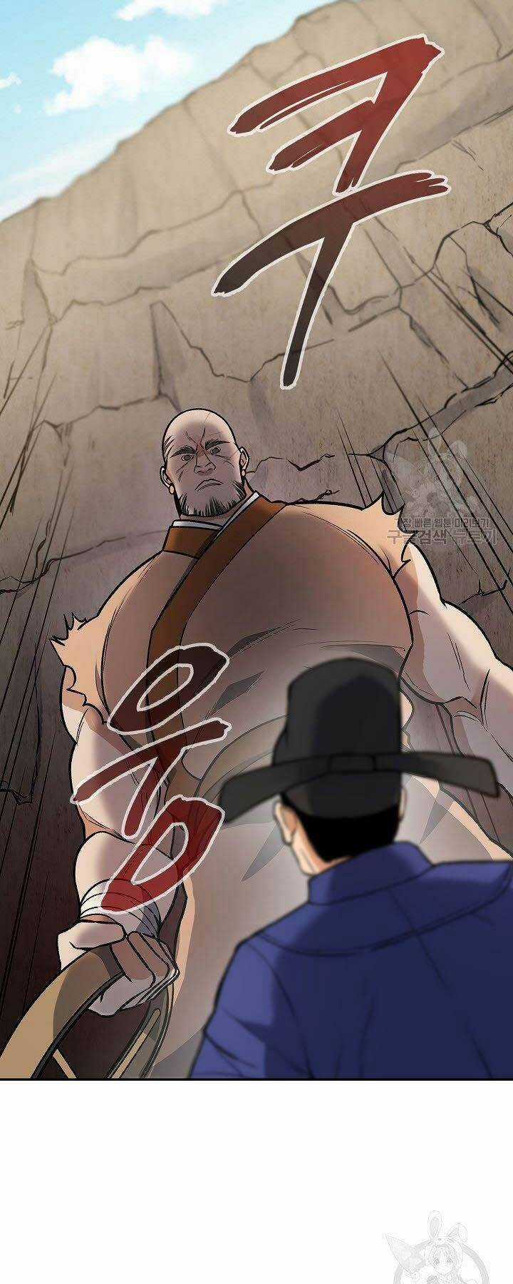 Quán Trọ Phong Ba - Chapter 69 - Trang 21