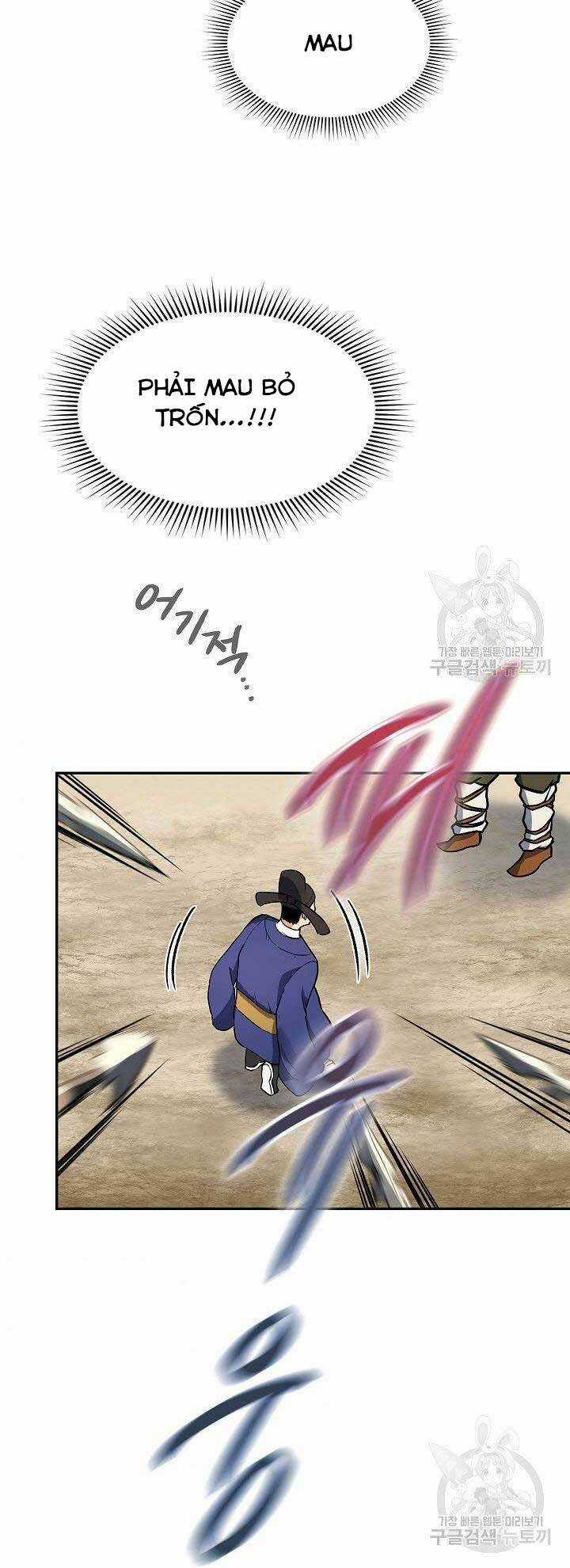 Quán Trọ Phong Ba - Chapter 69 - Trang 24