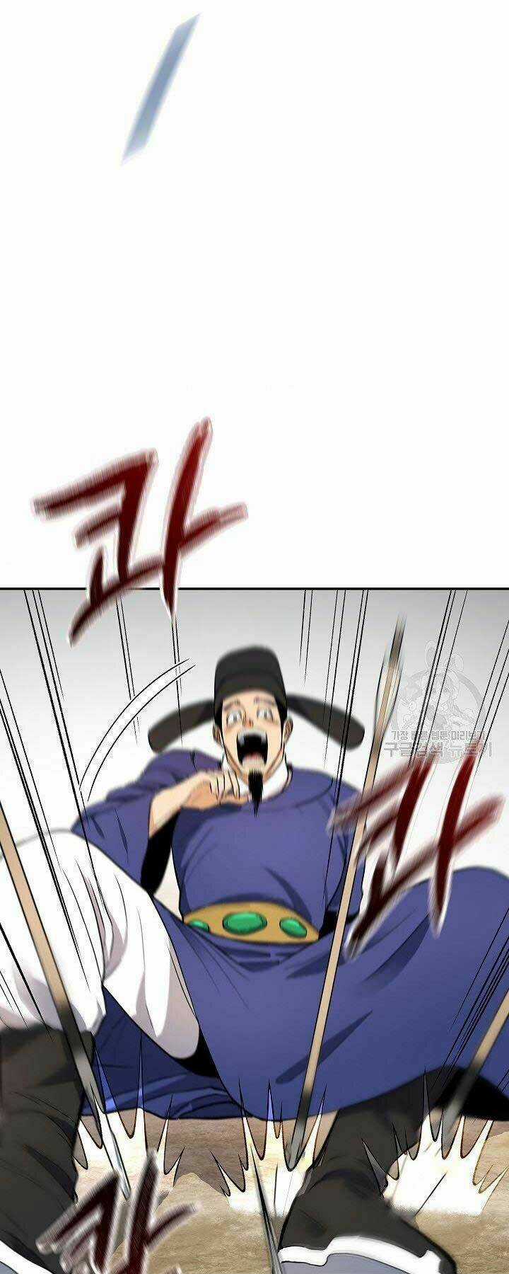 Quán Trọ Phong Ba - Chapter 69 - Trang 25