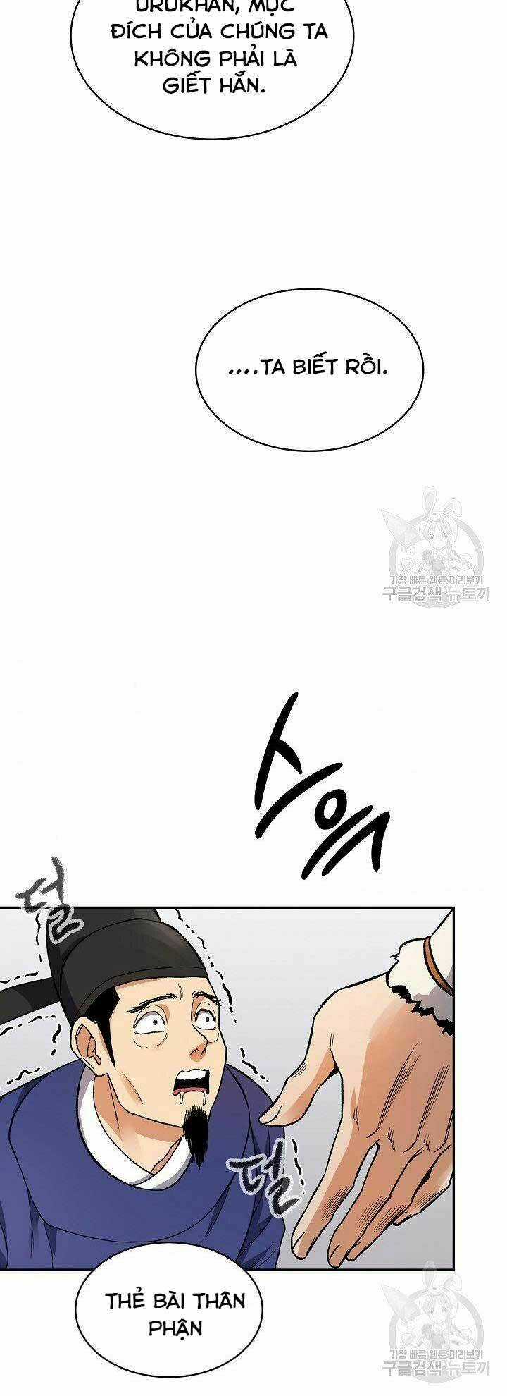 Quán Trọ Phong Ba - Chapter 69 - Trang 30