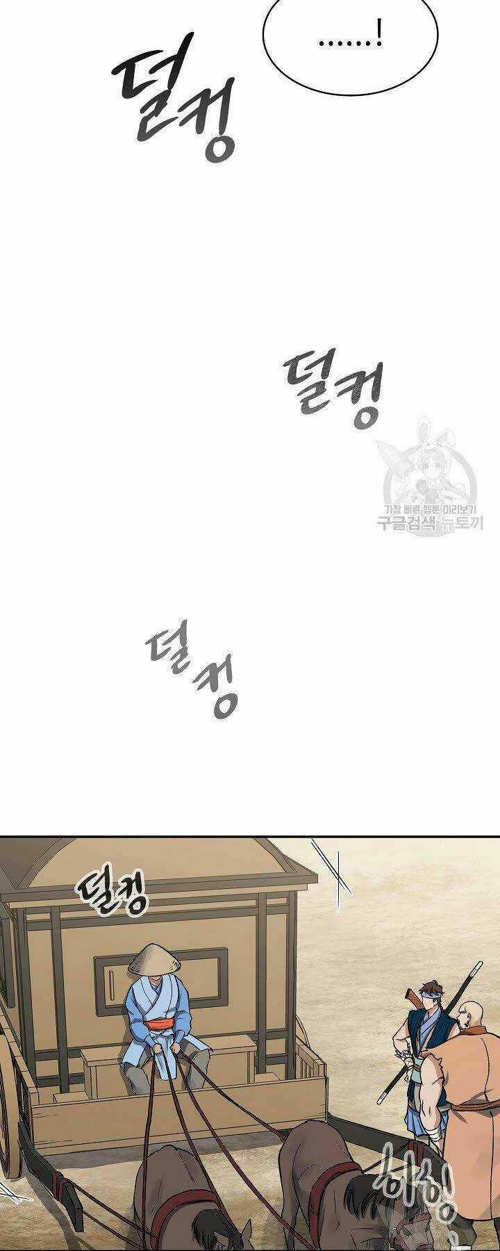 Quán Trọ Phong Ba - Chapter 69 - Trang 39