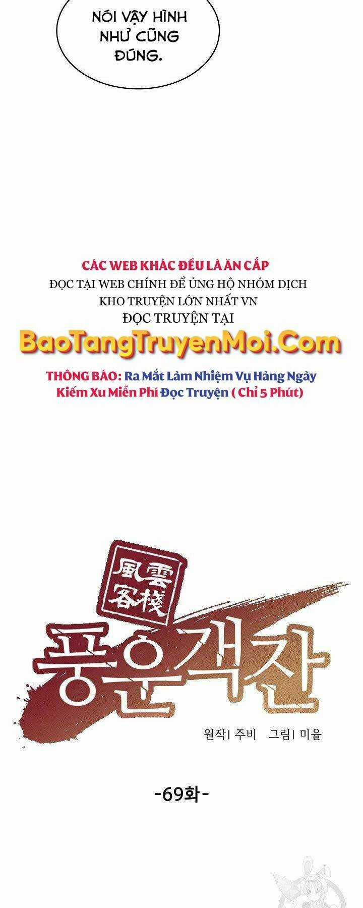 Quán Trọ Phong Ba - Chapter 69 - Trang 9