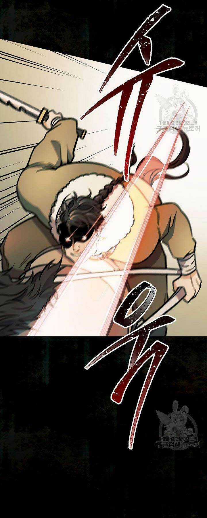 Quán Trọ Phong Ba - Chapter 70 - Trang 5