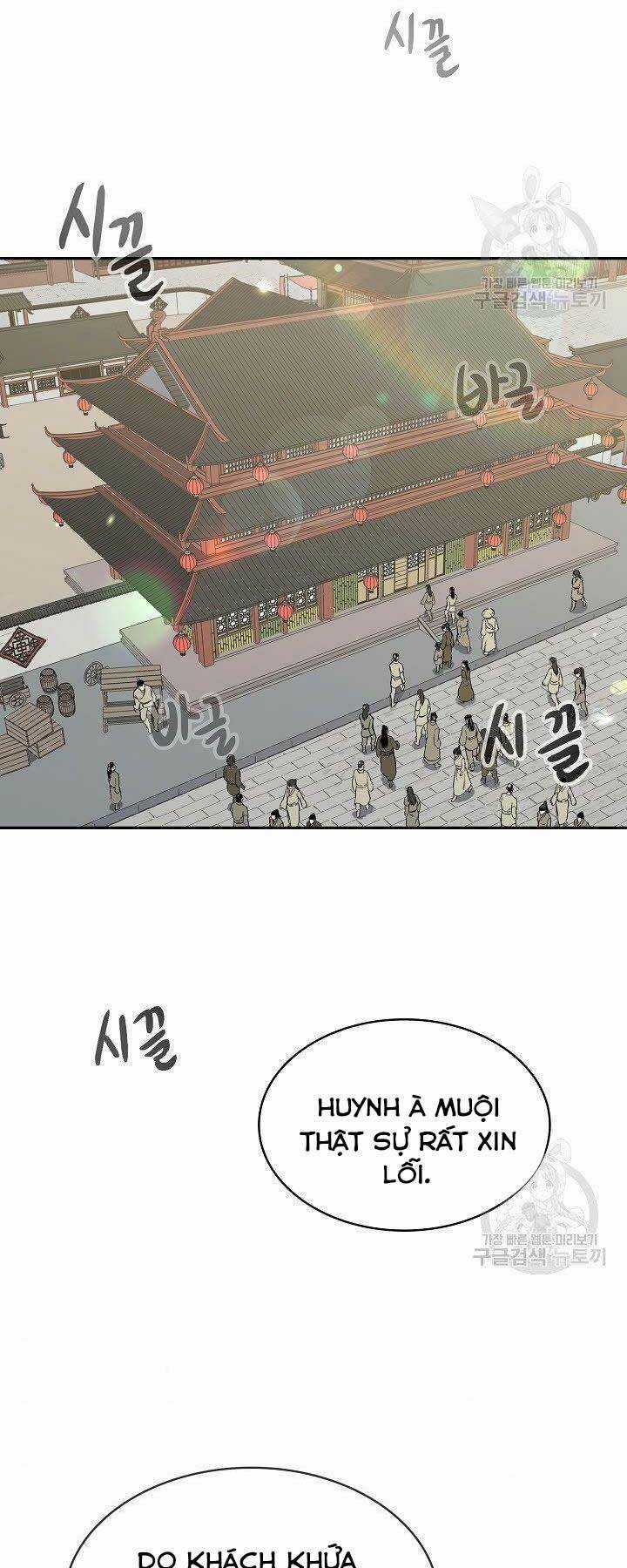 Quán Trọ Phong Ba - Chapter 70 - Trang 48