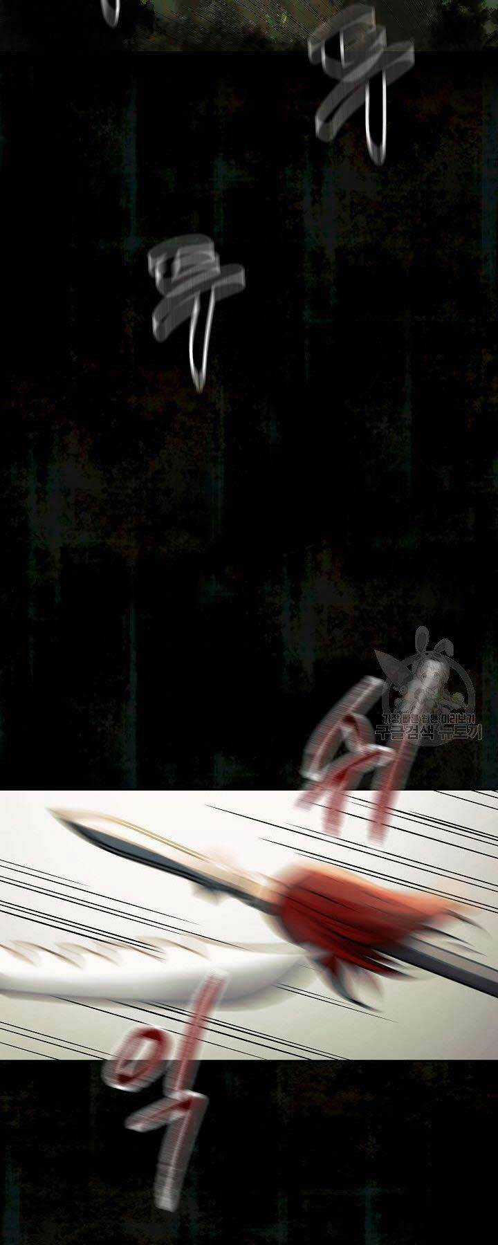 Quán Trọ Phong Ba - Chapter 70 - Trang 7