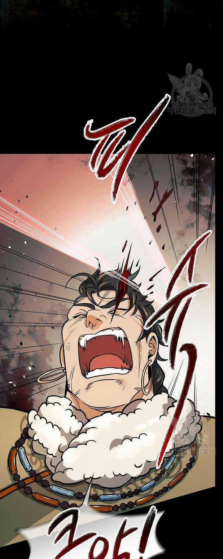 Quán Trọ Phong Ba - Chapter 70 - Trang 8