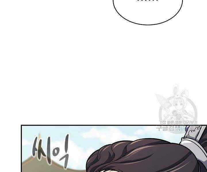 Quán Trọ Phong Ba - Chapter 71 - Trang 108