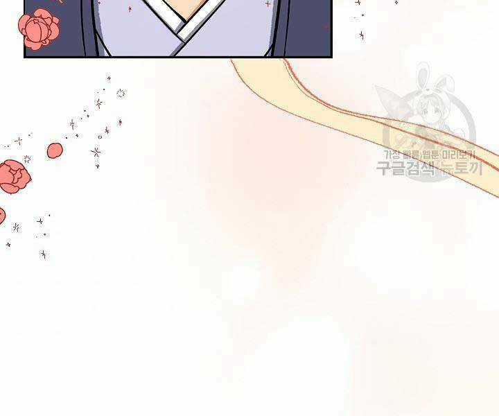 Quán Trọ Phong Ba - Chapter 71 - Trang 131