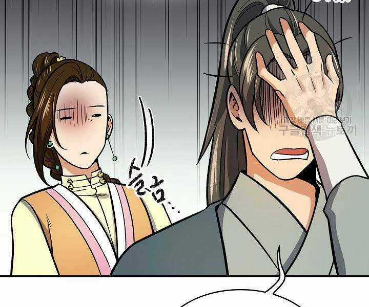 Quán Trọ Phong Ba - Chapter 71 - Trang 160