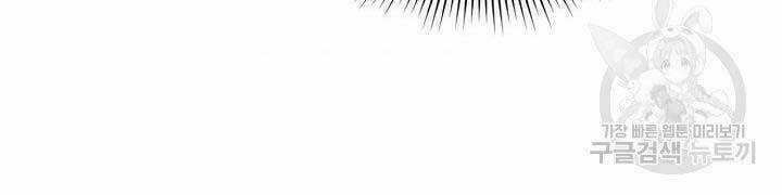 Quán Trọ Phong Ba - Chapter 71 - Trang 173