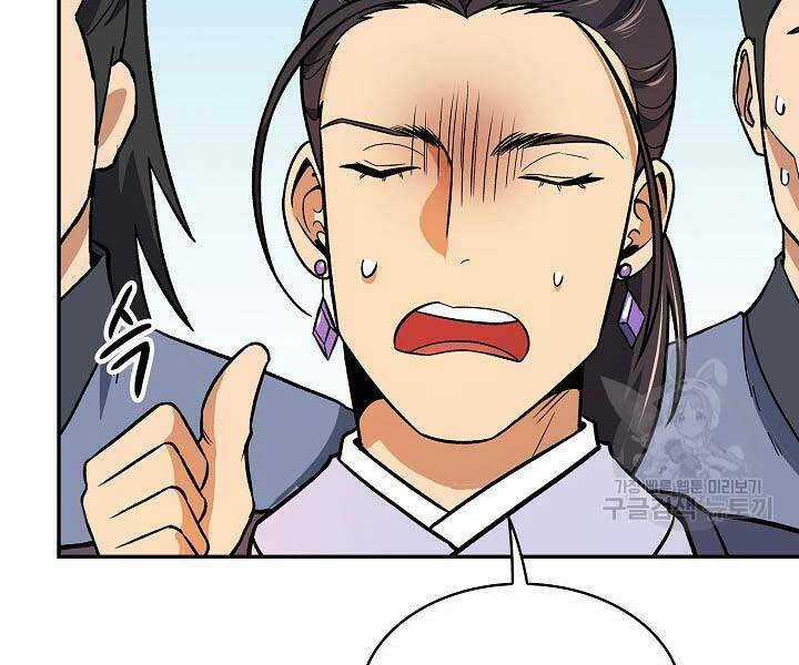 Quán Trọ Phong Ba - Chapter 71 - Trang 175