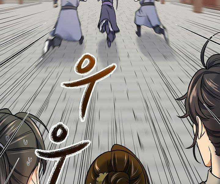 Quán Trọ Phong Ba - Chapter 71 - Trang 178