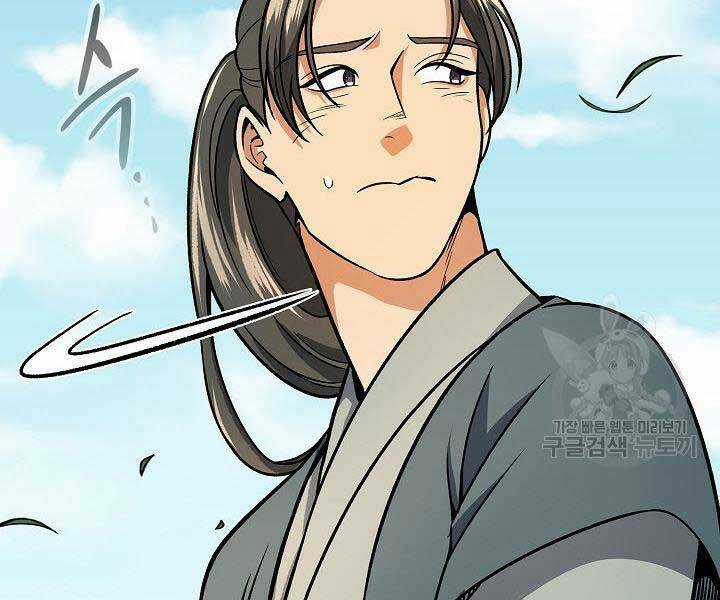 Quán Trọ Phong Ba - Chapter 71 - Trang 186