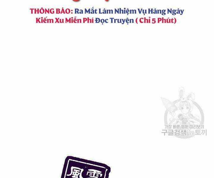 Quán Trọ Phong Ba - Chapter 71 - Trang 32