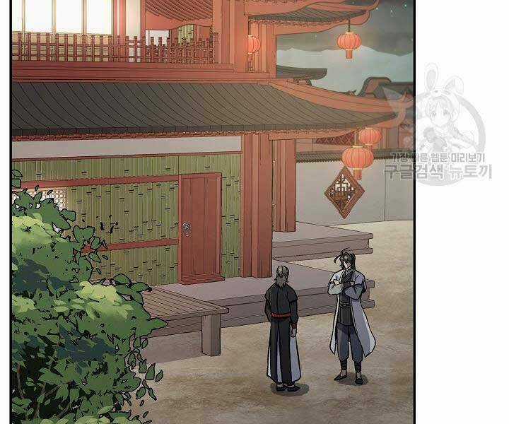 Quán Trọ Phong Ba - Chapter 71 - Trang 36