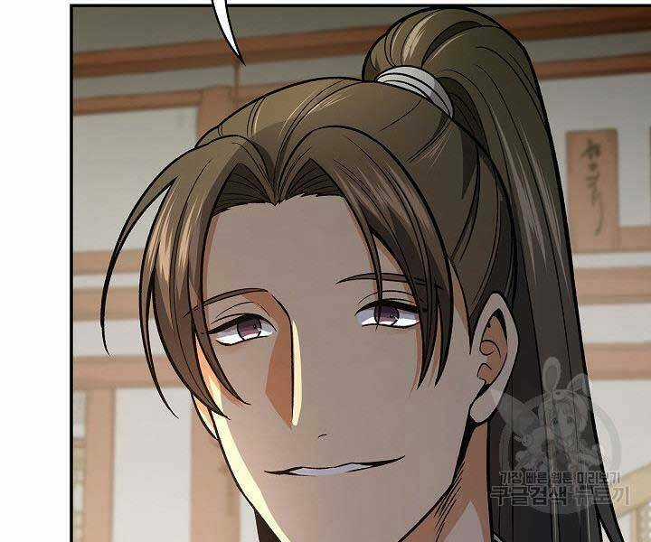 Quán Trọ Phong Ba - Chapter 71 - Trang 68