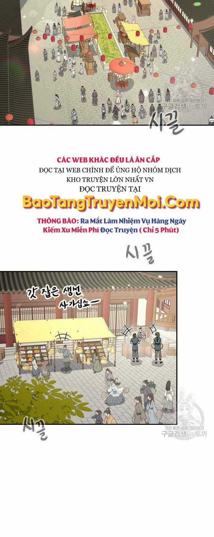 Quán Trọ Phong Ba - Chapter 72 - Trang 2