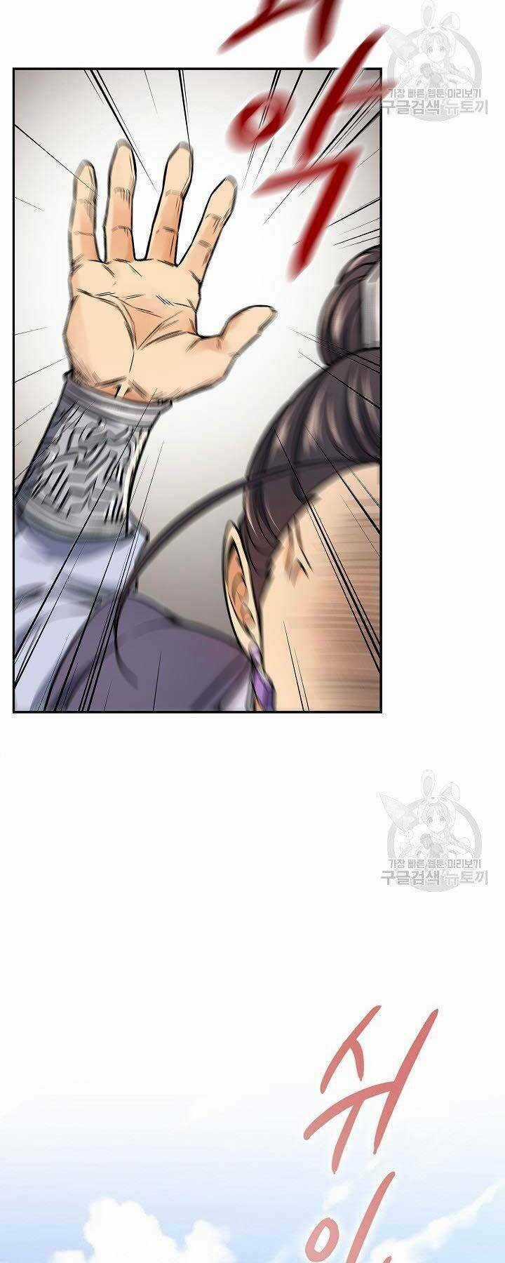 Quán Trọ Phong Ba - Chapter 72 - Trang 17