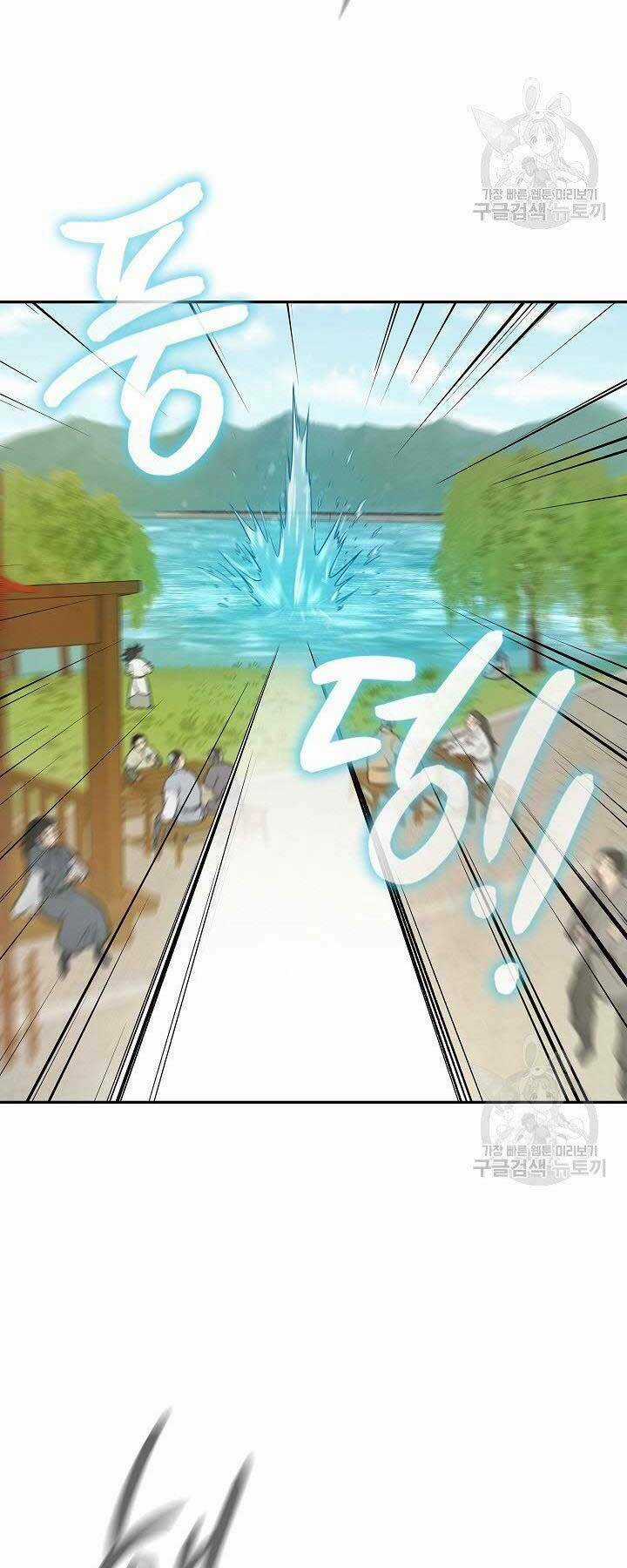 Quán Trọ Phong Ba - Chapter 72 - Trang 20