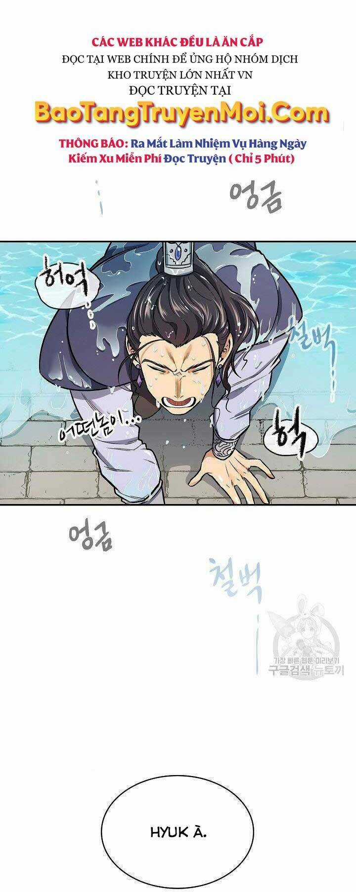 Quán Trọ Phong Ba - Chapter 72 - Trang 23