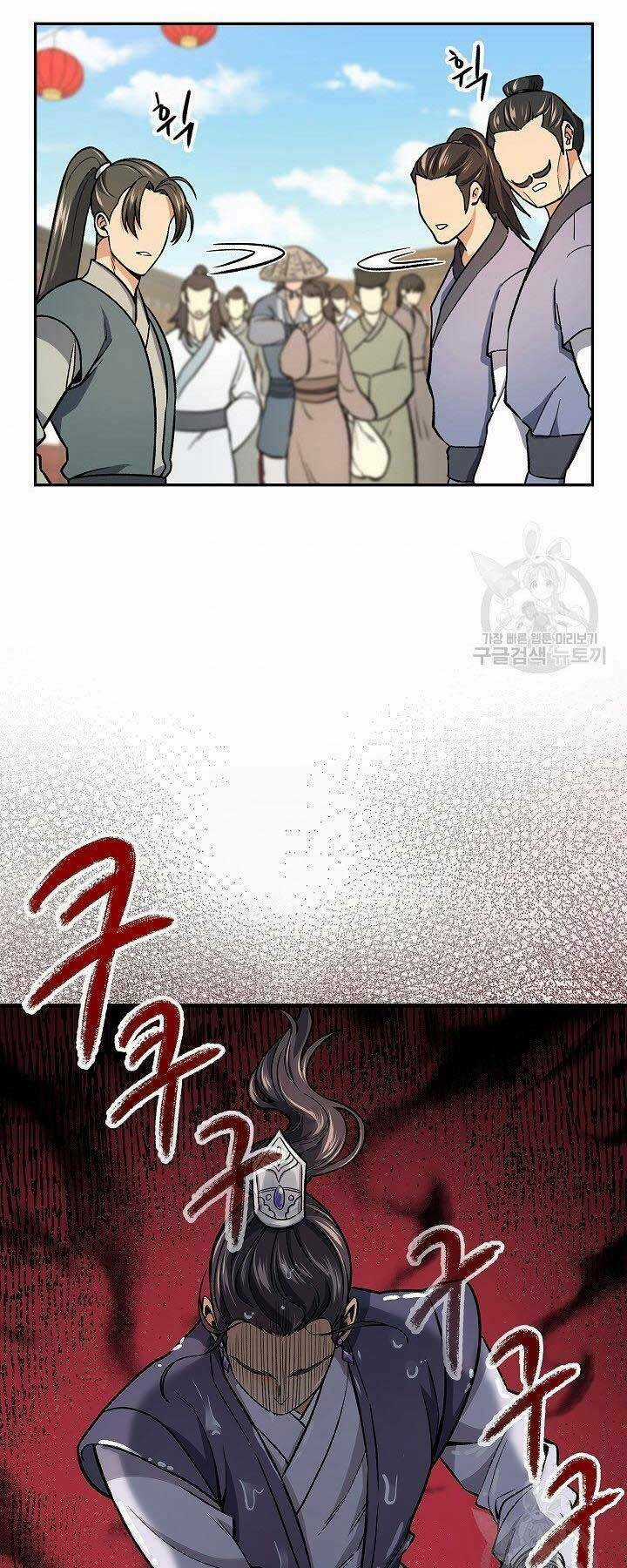 Quán Trọ Phong Ba - Chapter 72 - Trang 30