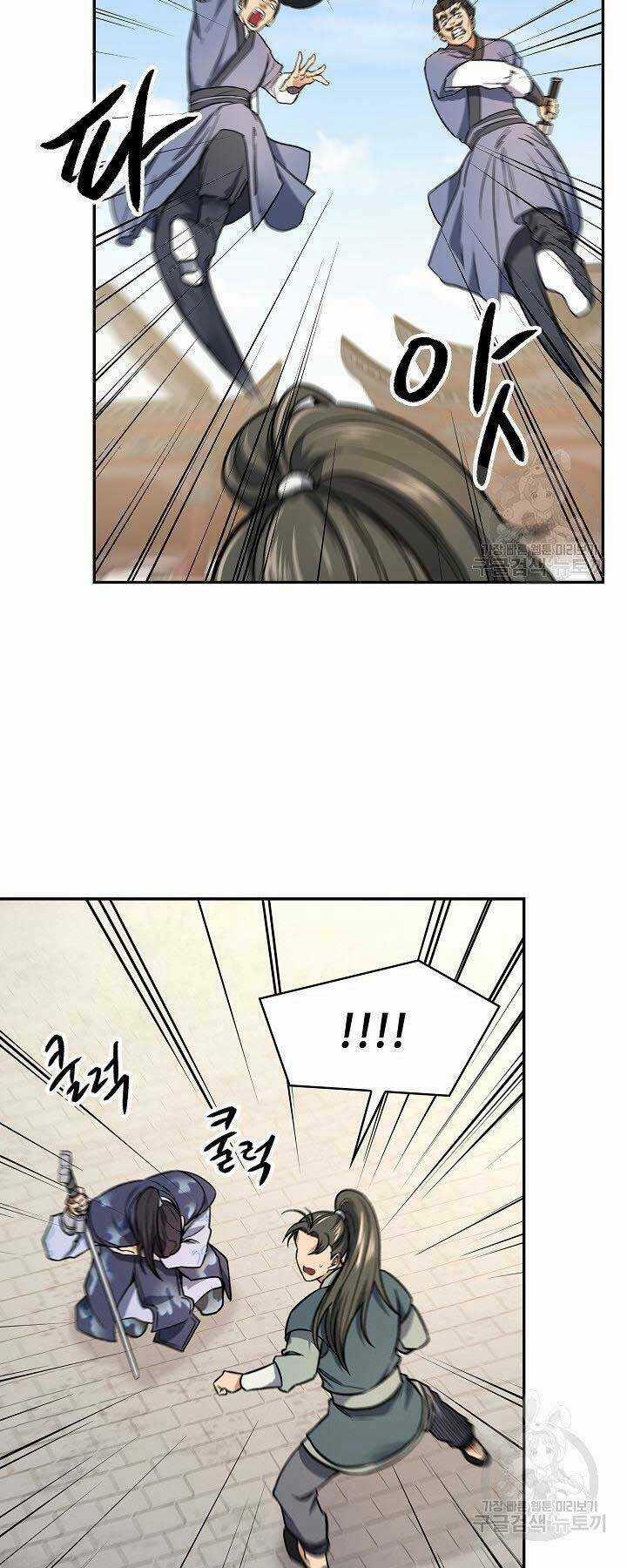 Quán Trọ Phong Ba - Chapter 72 - Trang 44