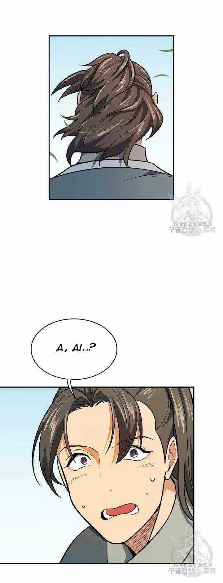 Quán Trọ Phong Ba - Chapter 72 - Trang 47