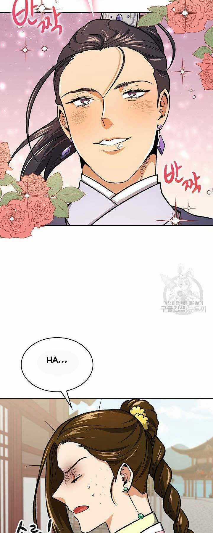 Quán Trọ Phong Ba - Chapter 72 - Trang 9