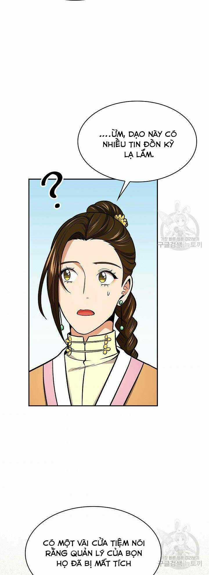 Quán Trọ Phong Ba - Chapter 73 - Trang 24