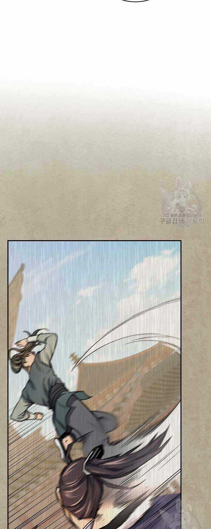 Quán Trọ Phong Ba - Chapter 73 - Trang 39