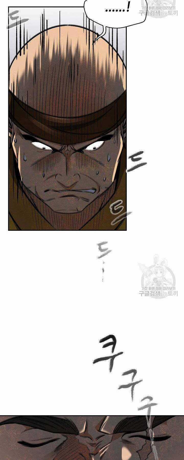 Quán Trọ Phong Ba - Chapter 74 - Trang 20