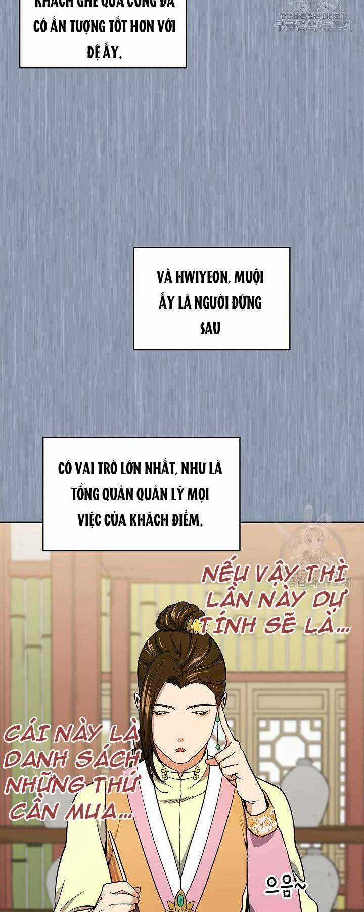 Quán Trọ Phong Ba - Chapter 74 - Trang 28